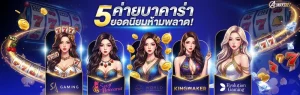 ALLWAYSBET